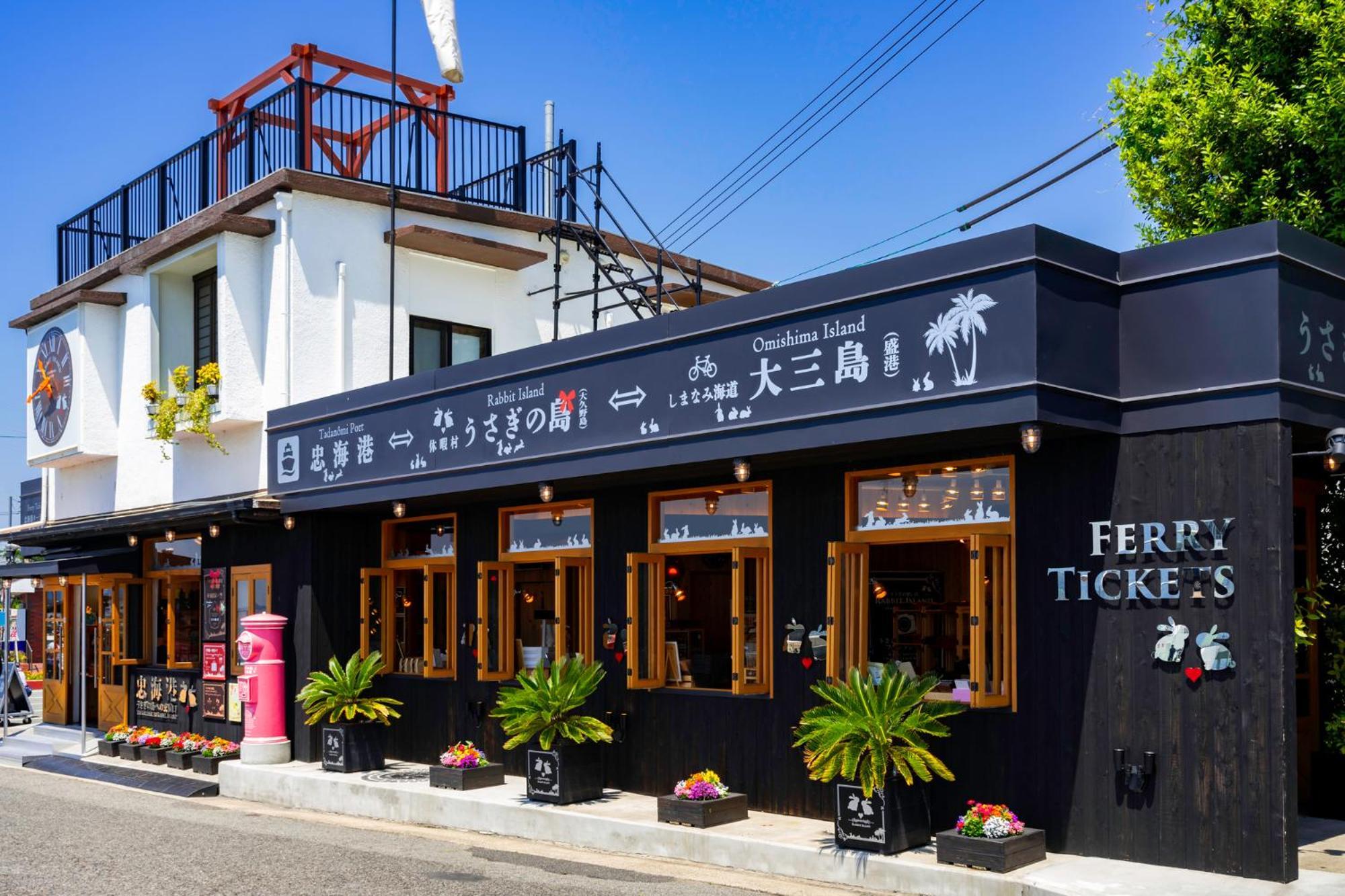 Hotel Tabist Setouchinoyado Takehara Seaside Exterior foto